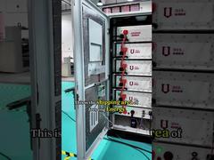 Εμπορική και Βιομηχανική ΕΣΣ