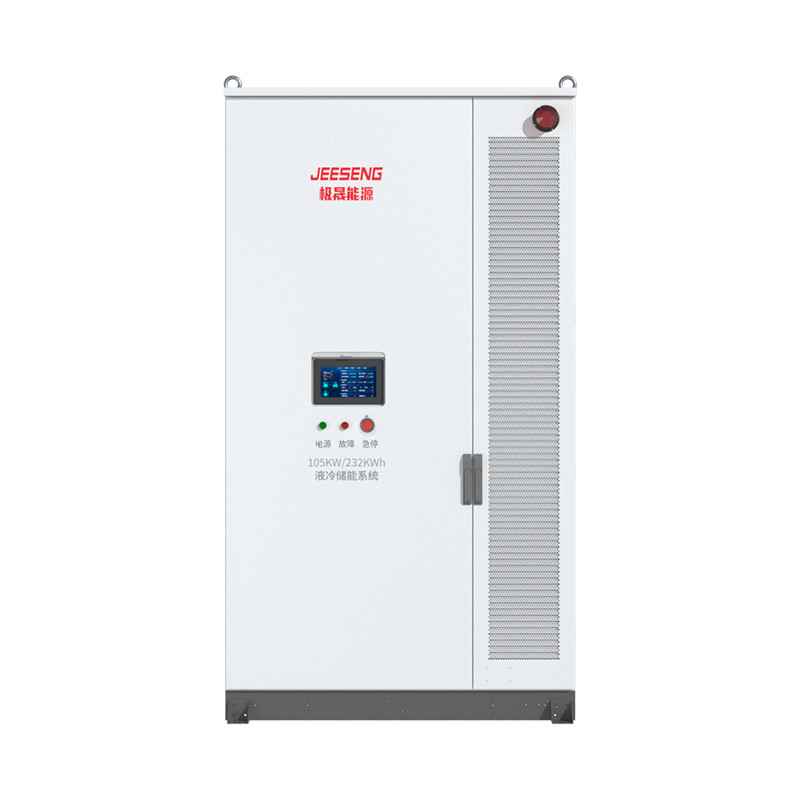 200KW 372KWh Υγρά ψυγείο Υπηρεσίες αποθήκευσης ενέργειας για βιομηχανικό και εμπορικό σύστημα αποθήκευσης ενέργειας