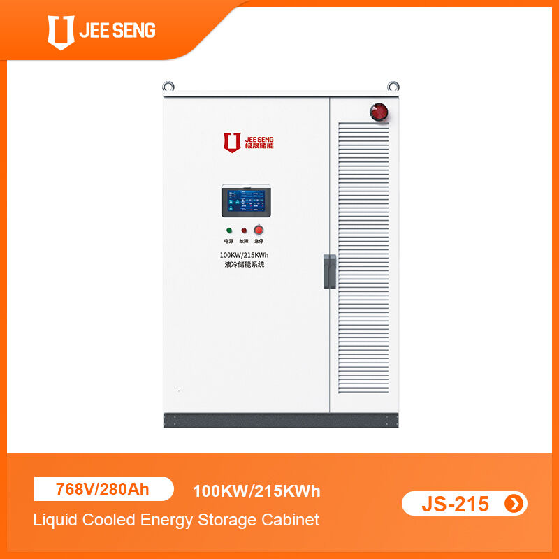100KW 215KWh Υγρά ψυγείο Υπηρεσίες αποθήκευσης ενέργειας για βιομηχανικό και εμπορικό σύστημα αποθήκευσης ενέργειας