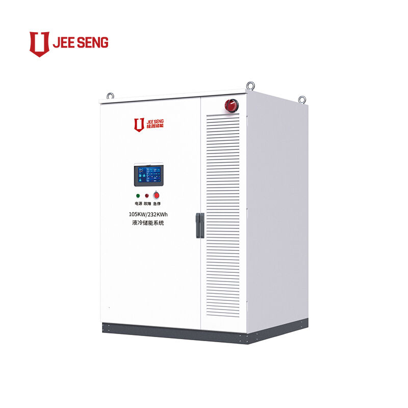 105KW 232KWh Υγρά ψυγείο Υπηρεσίες αποθήκευσης ενέργειας για βιομηχανικό και εμπορικό σύστημα αποθήκευσης ενέργειας