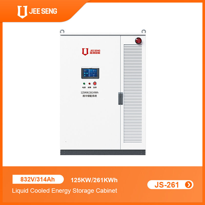 125KW/261KWh Υγρά ψυγείο Υπηρεσία αποθήκευσης ενέργειας για βιομηχανικό και εμπορικό σύστημα αποθήκευσης ενέργειας