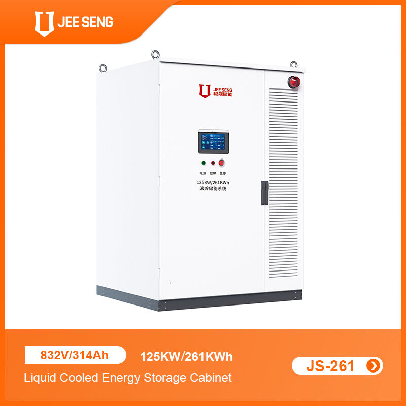 125KW/261KWh Υγρά ψυγείο Υπηρεσία αποθήκευσης ενέργειας για βιομηχανικό και εμπορικό σύστημα αποθήκευσης ενέργειας